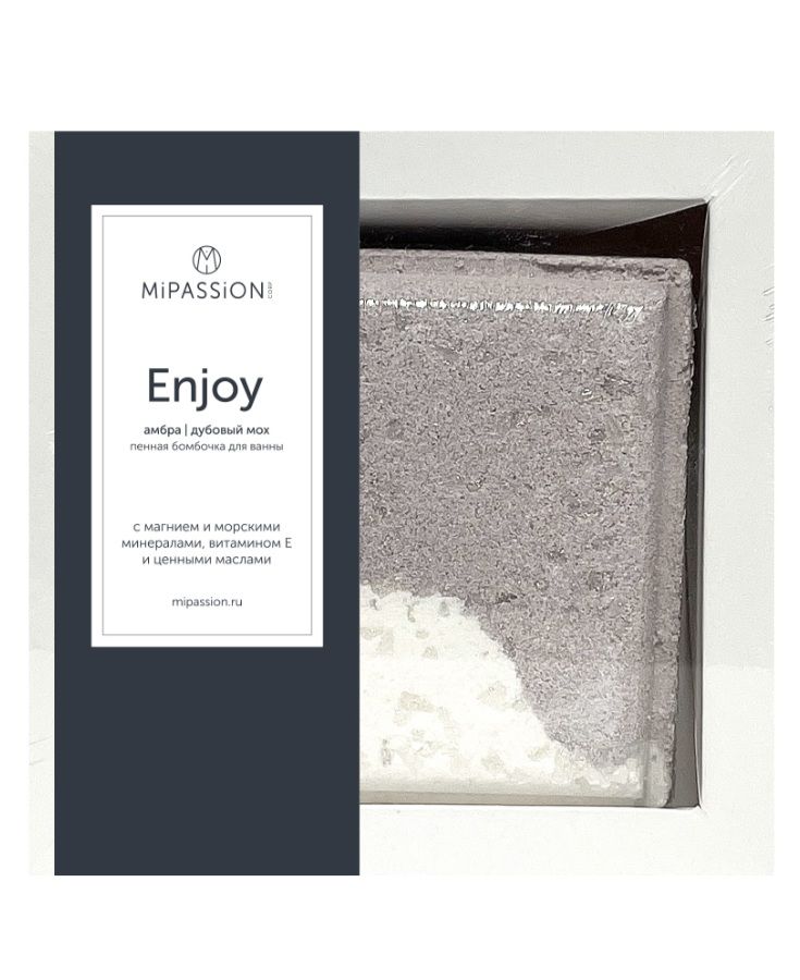 

Бомбочка для ванны Mipassion Enjoy квадратная Амбра-дубовый мох 155 г