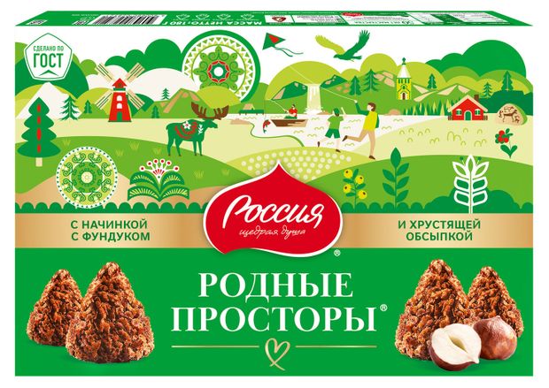 

Конфеты Россия - Щедрая душа! покрытые хрустящей обсыпкой Родные просторы с фундуком 180 г дизайн упаковки в ассортименте