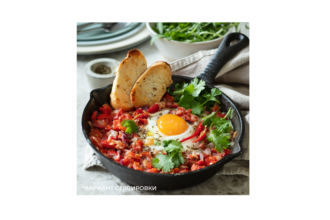 

Овощи замороженные Бондюэль Завтрак с томатами смесь для омлета и яичницы 200 г