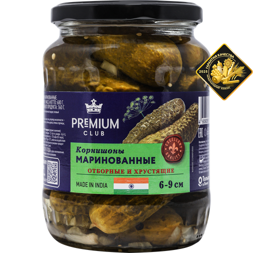 

Корнишоны маринованные Premium Club 6–9 см 720 мл