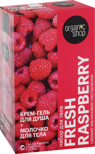 

Набор подарочный Organic Shop Fresh Raspberry: крем-гель для душа 200 мл, молочко для тела 200 мл