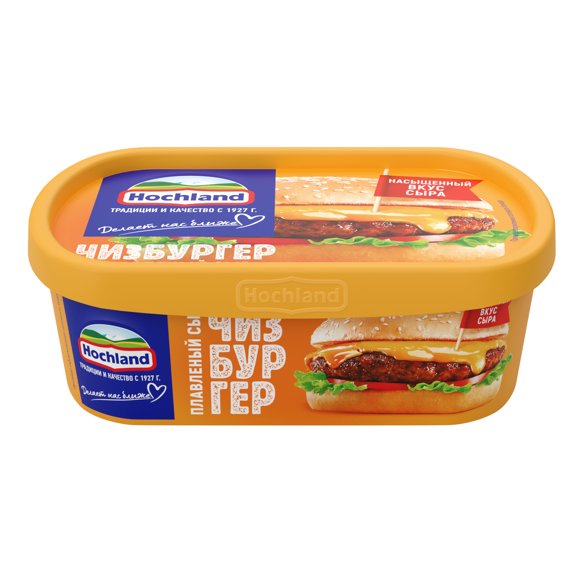 

Сыр плавленый Hochland Чизбургер 50% 200 г