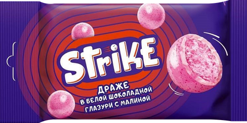 

Драже Strike Хрустящий шарик с малиной 40 г