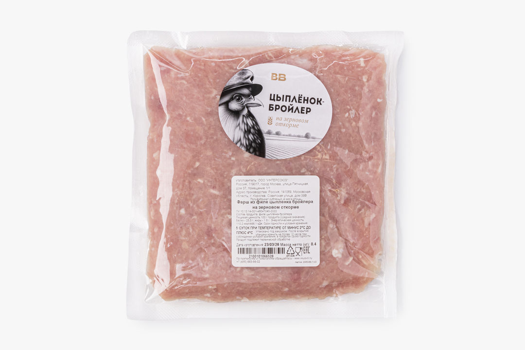 

Фарш ВкусВилл из филе цыпленка-бройлера на зерновом откорме 400 г