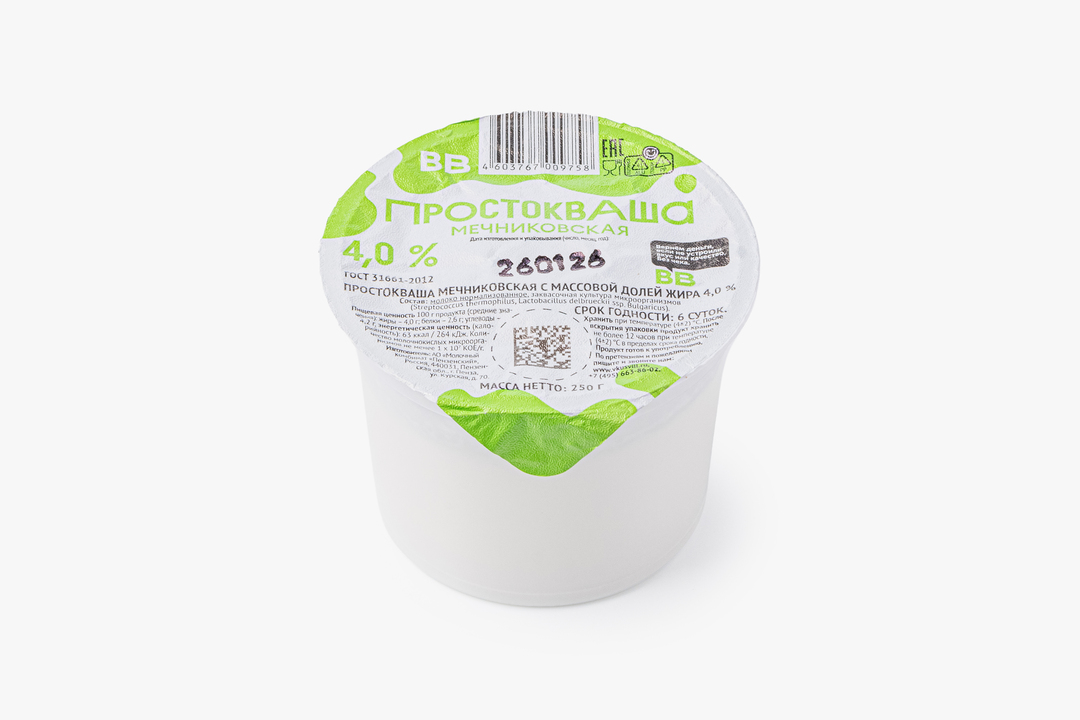 

Простокваша ВКУСВИЛЛ 4%, без змж, 250г