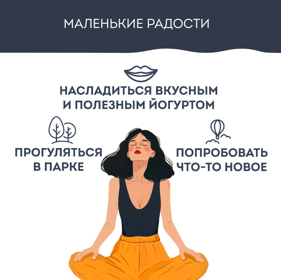 

Йогурт питьевой Neo Манго малина 1.5% 260 г