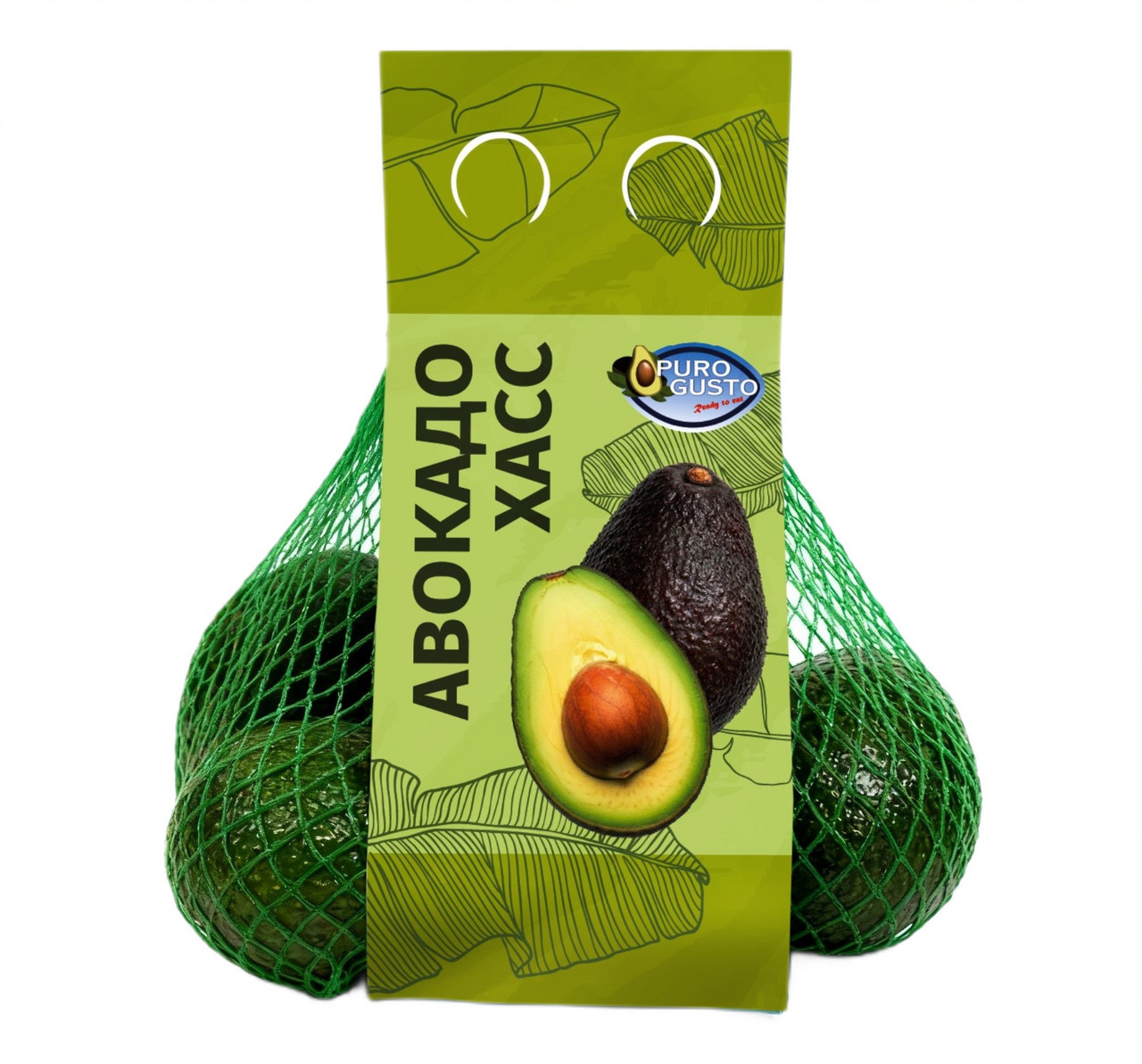 

Авокадо Puro Gusto Хаас Стандарт 600 г