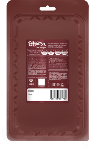 

Колбаса варено-копченая Вязанка Балыковая нарезка 90 г
