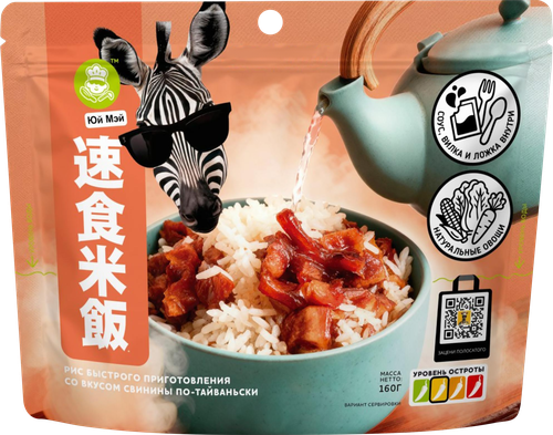 

Рис Юй Мэй со вкусом свинины по-тайваньски 160 г