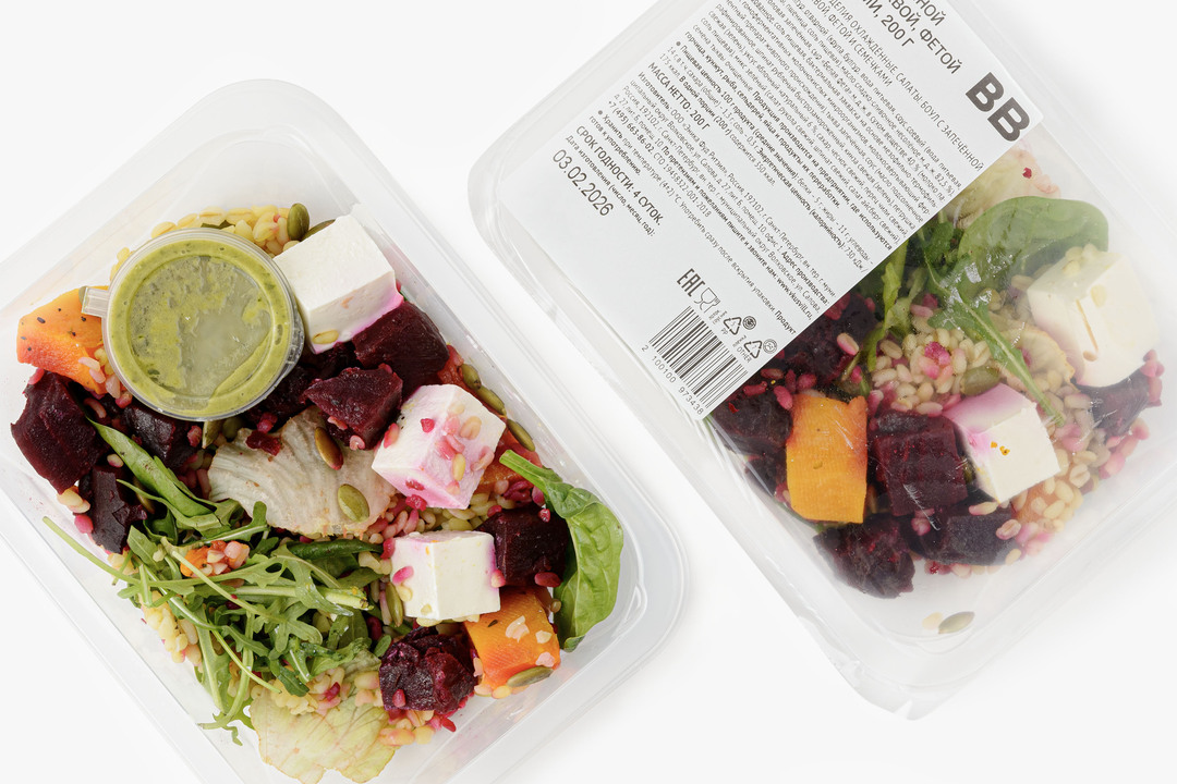 

Боул ВкусВилл с запеченной свеклой тыквой фетой и семечками 200 г