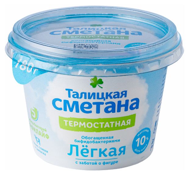 

Сметана Талицкая термостатная 10% 180 г