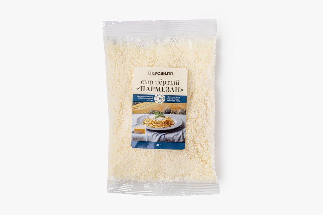 

Сыр тертый ВкусВилл Пармезан 45% 6 месяцев 90 г