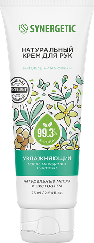 

Крем для рук Synergetic Увлажняющий 75 мл