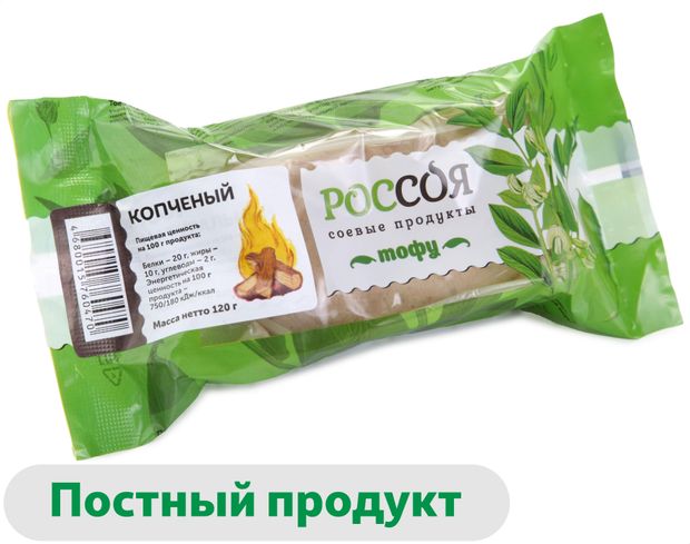 

Продукт белковый РосСоя копченый Тофу 120 г