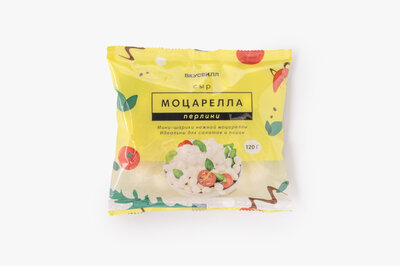 Сыр "Моцарелла перлини", 120 г