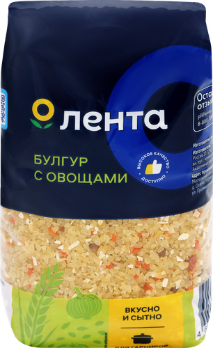 

Булгур Лента с овощами 500 г