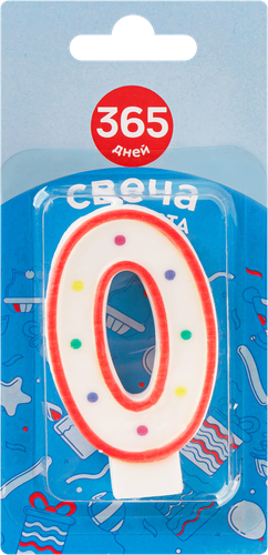 

Свечи для торта 365 ДНЕЙ Цифра 0