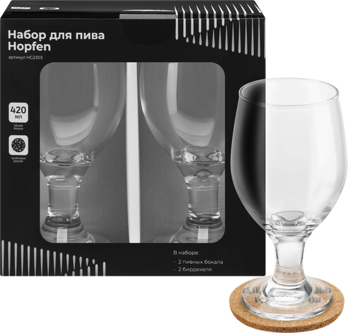 

Набор для пива Homeclub Hopfen: бокал для пива 2 шт. x 420 мл, бирдекель 2 шт.