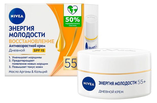 

Дневной крем для лица Nivea Энергия Молодости 55+ 50 мл