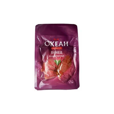 Тунец желтоперый Океан в подарок филе-куски б/кожи подкопч охл 150г