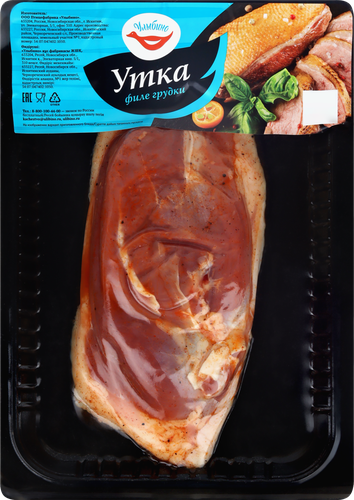 

Филе грудки утенка Улыбино в маринаде с трюфелем 350 г