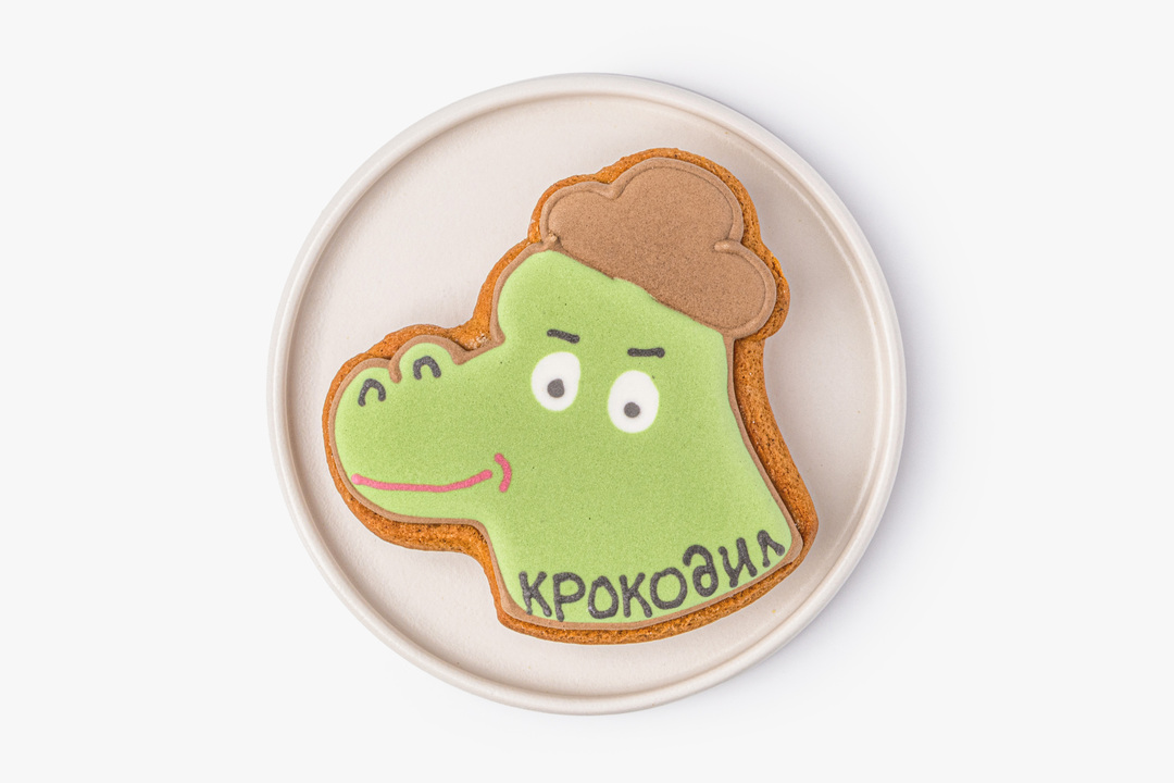 

Пряник имбирный ВкусВилл Хиты Чуковского дизайн в ассортименте 1 шт. 70 г