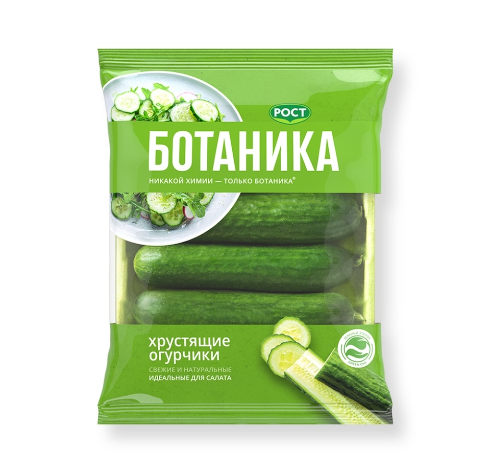 

Огурцы Ботаника гладкие 420 г