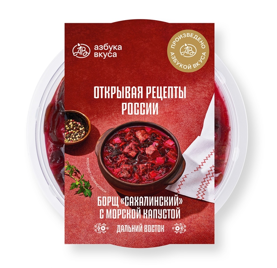 

Борщ Азбука Вкуса Сахалинский с морской капустой Вкусы России 240 г