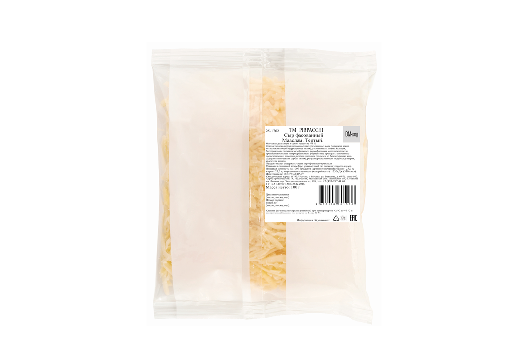 

Сыр Pirpacchi Маасдам 45% тертый 100 г