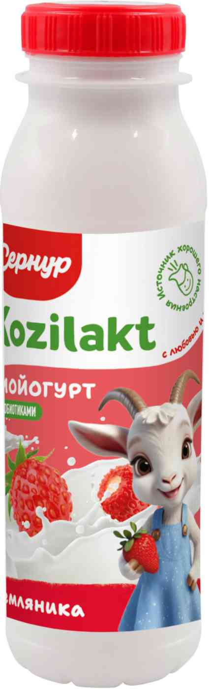 

Биойогурт Kozilakt из козьего молока земляника 3.0 - 4.5% 250 г