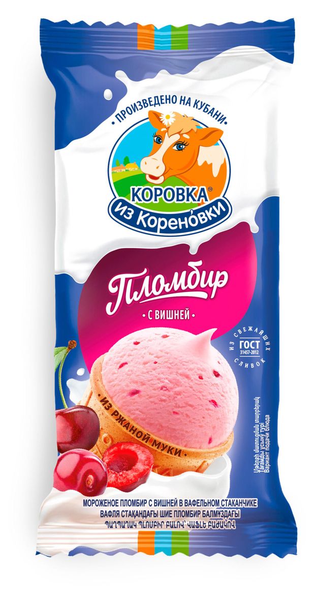 

Пломбир Коровка из Кореновки с вишней в вафельном стаканчике 15% 100 г