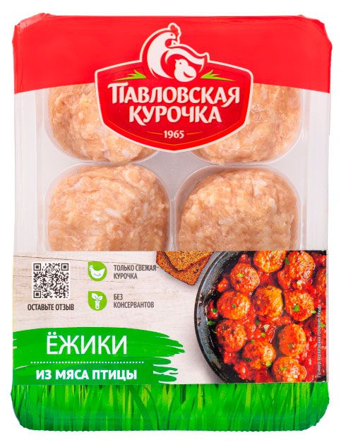 

Ежики Павловская курочка из цыпленка-бройлера 420 г