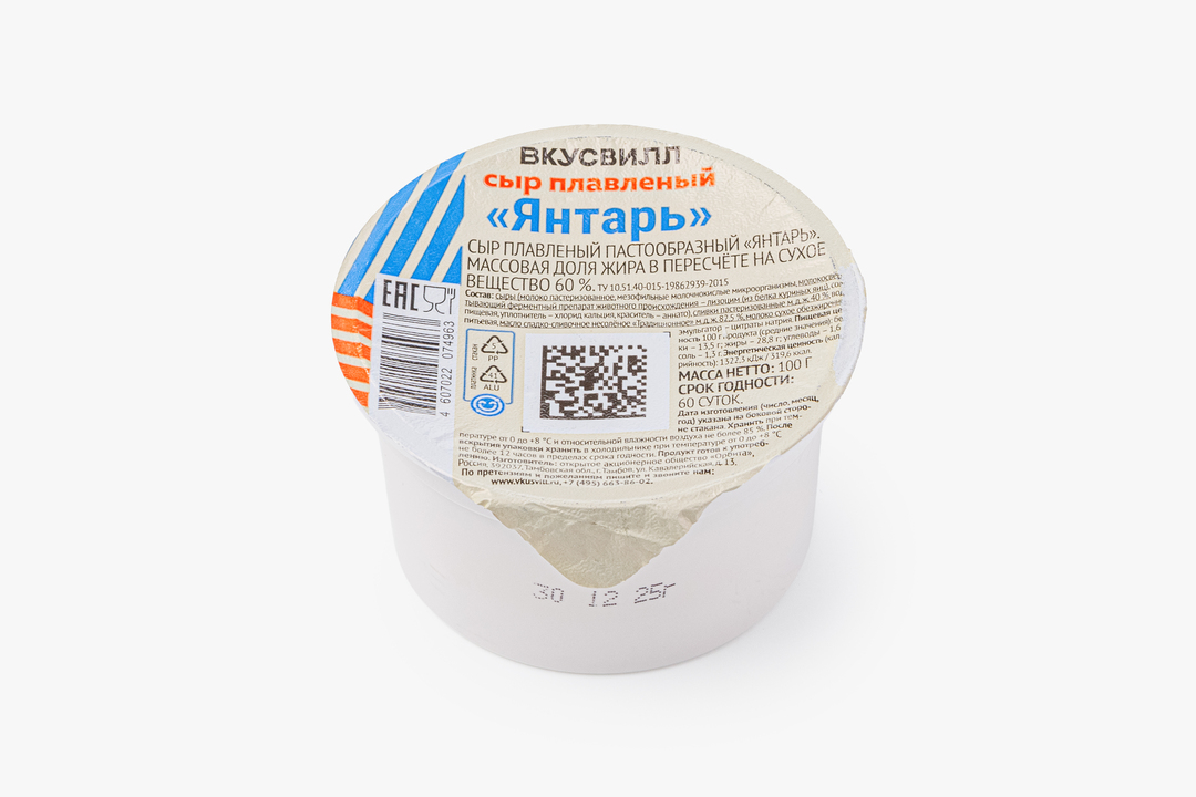 

Сыр плавленый ВкусВилл Янтарь 100 г