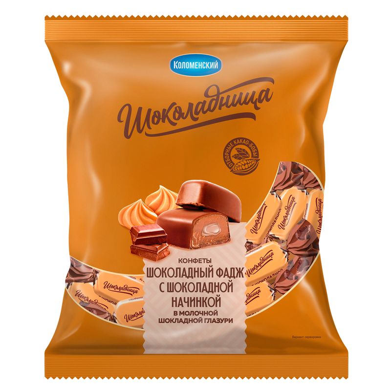 

Конфеты Шоколадница Шоколадный фадж помадные с шоколадной начинкой в глазури 200 г