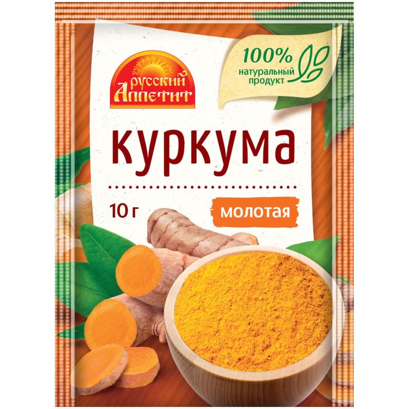 

Куркума молотая Русский аппетит 10 г