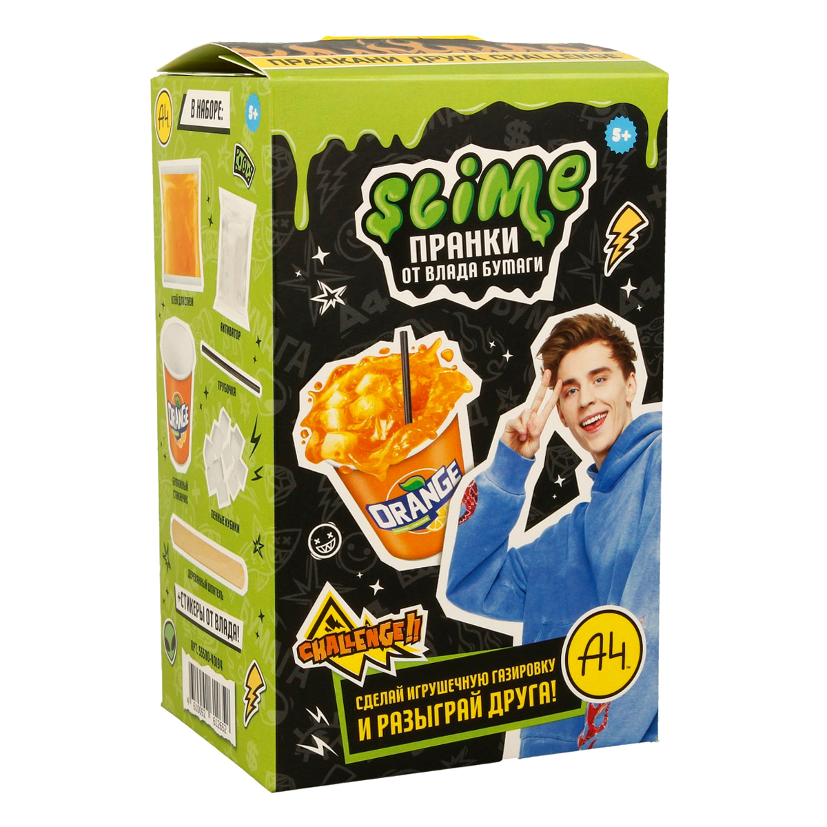 

Игрушка Slime Лаборатория Пранки от Влада А4, в ассортименте