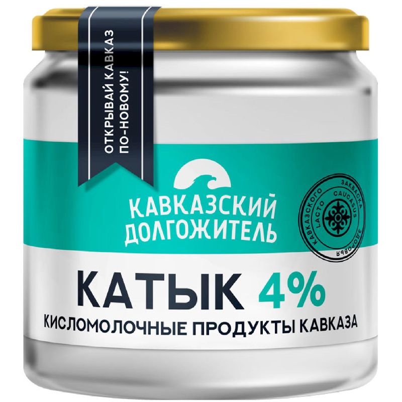 

Катык Кавказский долгожитель 4% 400 г