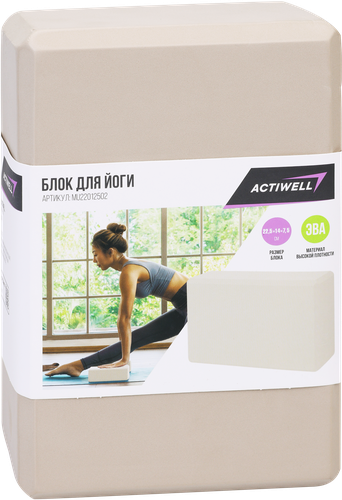 

Блок для йоги Actiwell в ассортименте