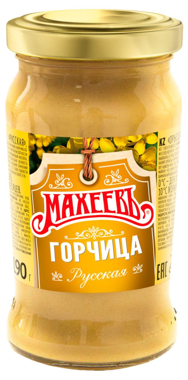 

Горчица Махеевъ Русская 190 г