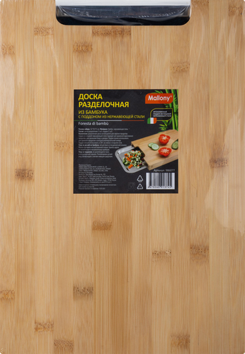 

Доска разделочная Mallony Foresta di bambu 34 x 23.5 x 4 см из бамбука поддон из нержавеющей стали Арт. 986077