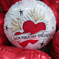 Изображение 3