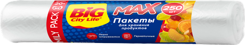 

Пакеты для хранения Big City Life Max 250 шт.