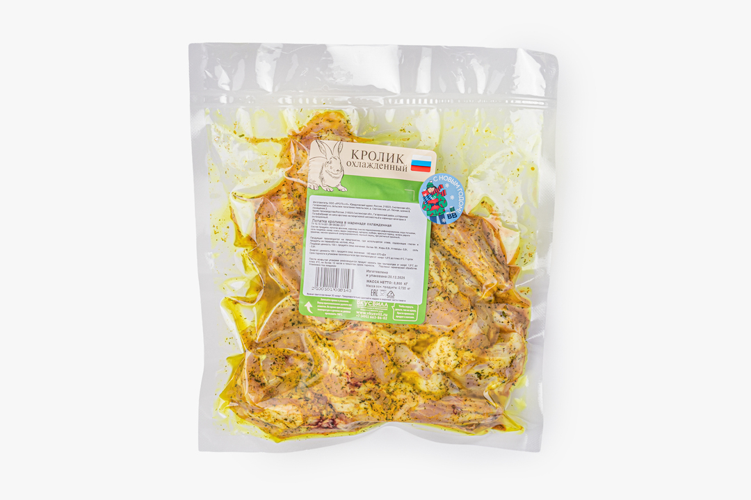 

Лопатка кролика ВкусВилл в маринаде 800 г