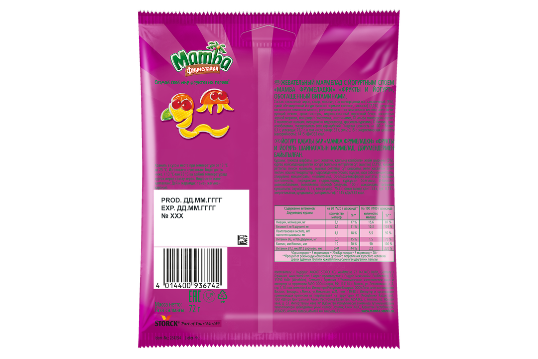 

Мармелад Mamba Фрумеладки Фрукты и йогурт 72 г