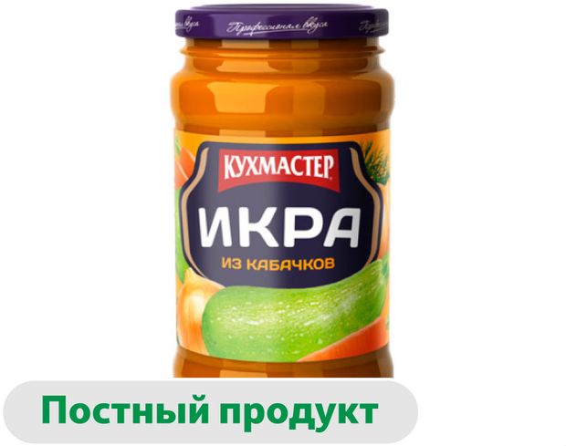 

Икра Кухмастер из кабачков 385 г