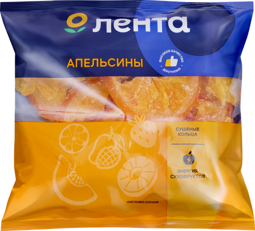 

Апельсин Лента сушеный кольца 150 г