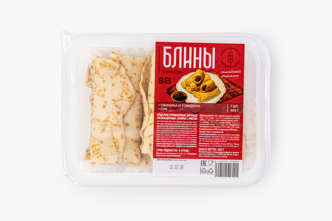 

Блины ВкусВилл с мясом 7 шт 490 г