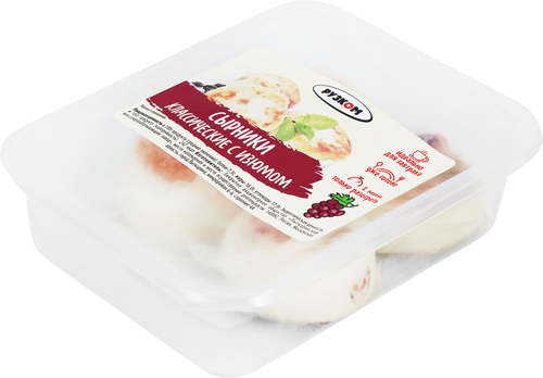 

Сырники Рузком Классические с изюмом 220 г