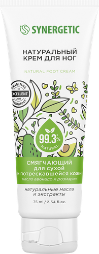 

Крем для ног Synergetic Смягчающий для сухой и потрескавшейся кожи 75 мл