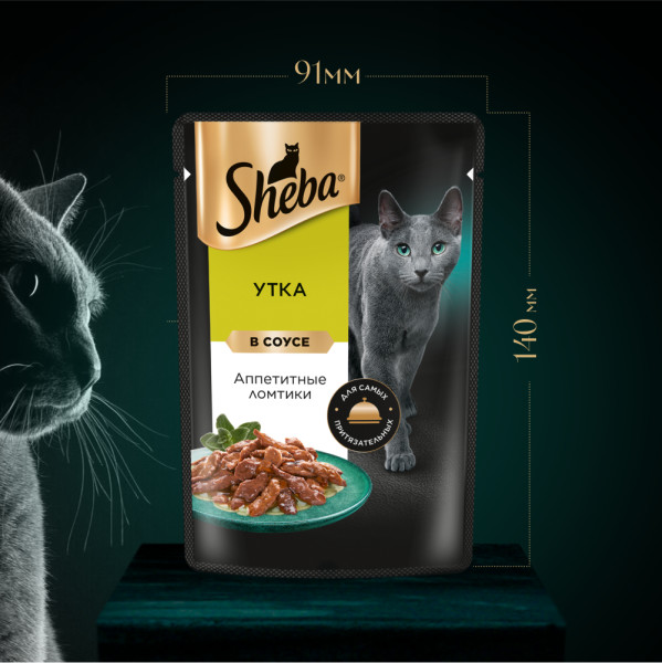 

Влажный корм для кошек Sheba Ломтики в соусе с уткой 75 г